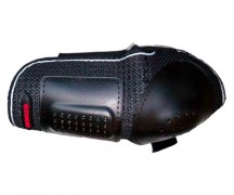 Elbowguard forearmguard