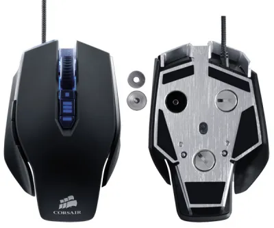 CORSAIR Vengeance M60 Performance mouse