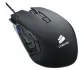 CORSAIR Vengeance M90 Performance mouse
