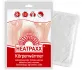 Bodywarmer Heatpaxx 10 pieces