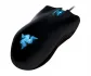 Razer Lachesis Ambidextrous